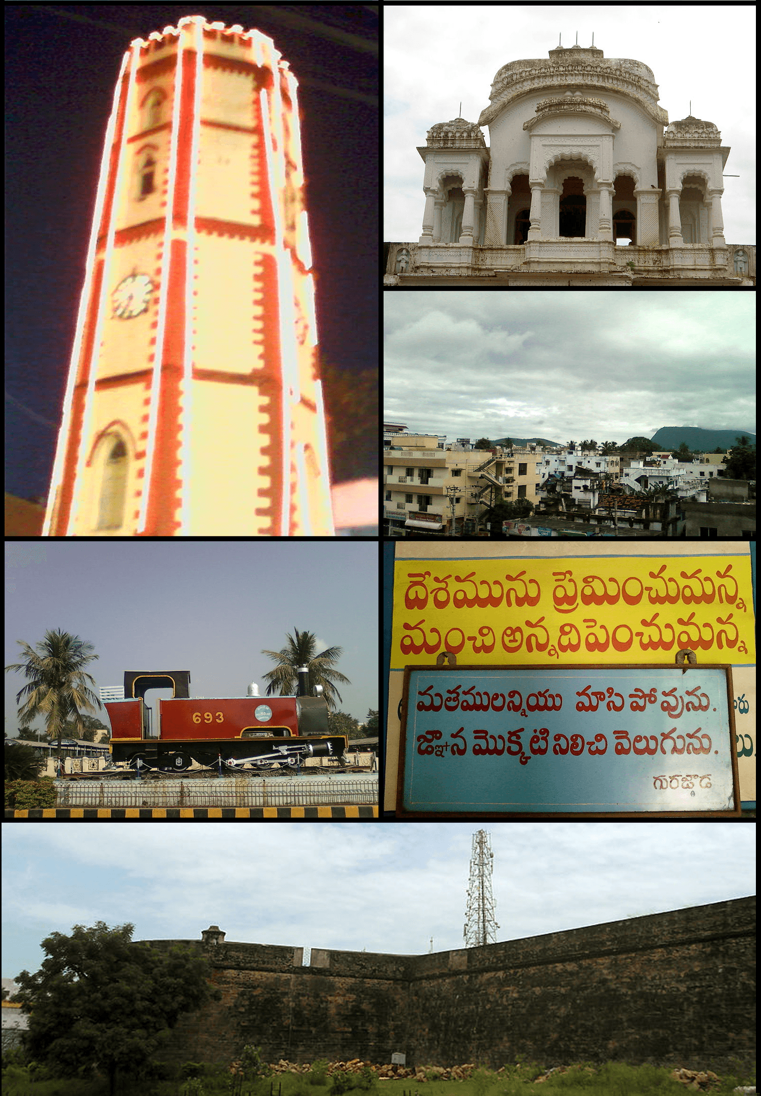 Packers and Movers in Vizianagaram | 9493081812 | 9133655422