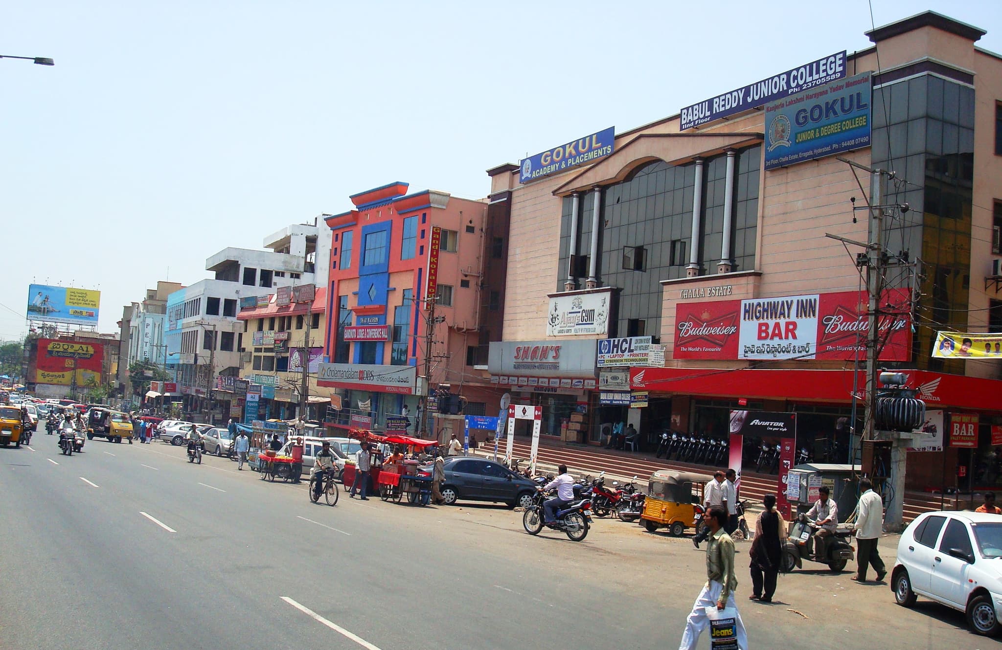 Packers and Movers in Erragadda | 9493081812 | 9133655422