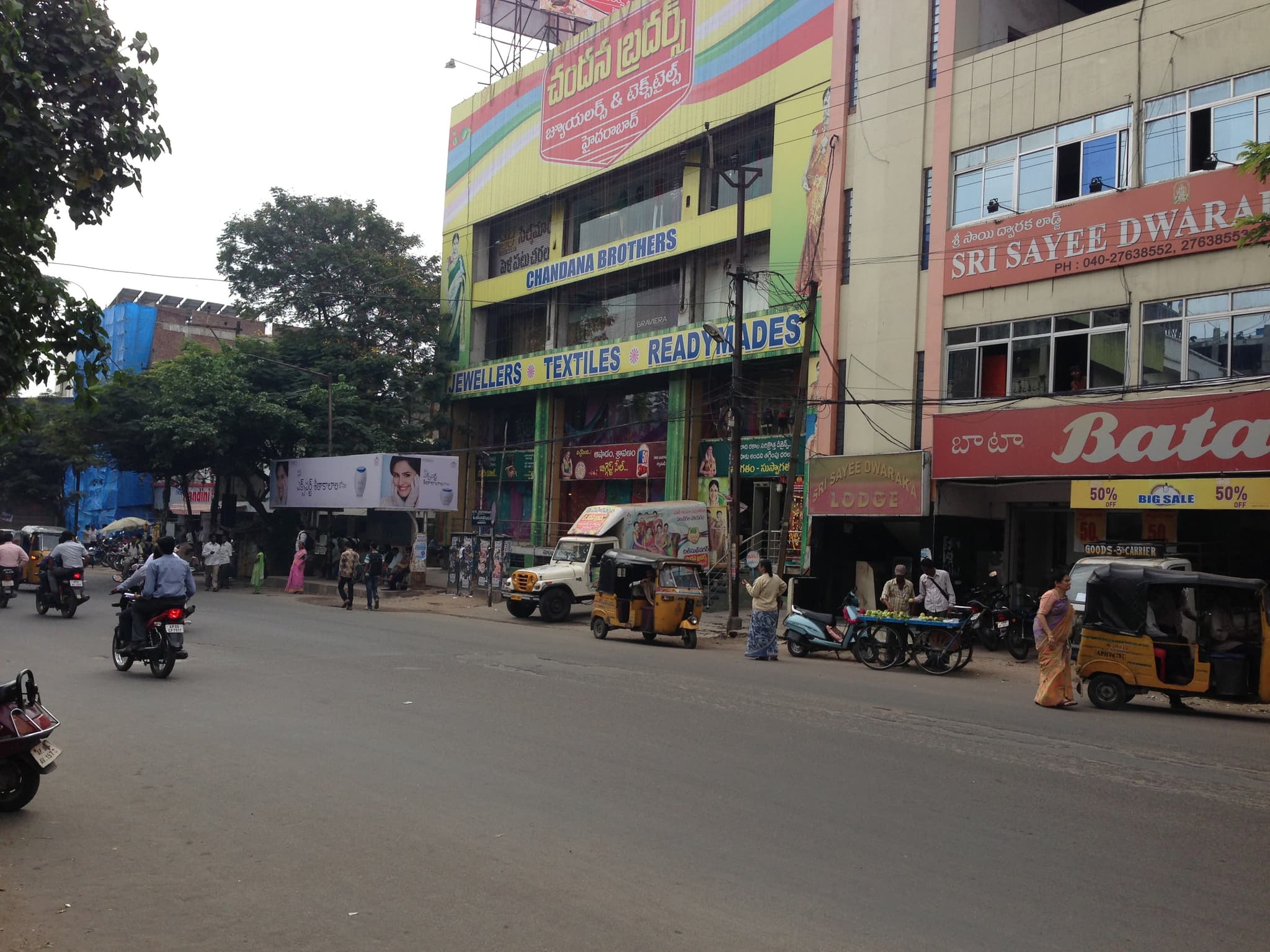 Packers and Movers in Chikkadpally | 9493081812 | 9133655422